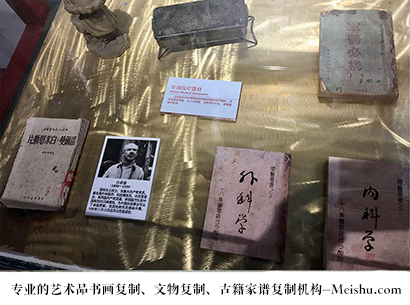 南京-哪里有做文物复制品的地方？